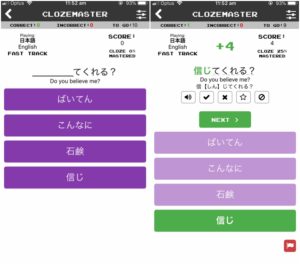 learning japanese casually with Clozemaster
