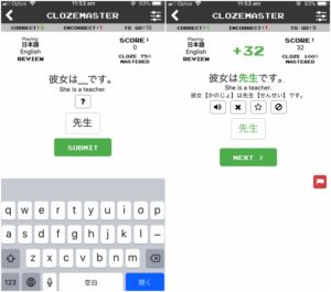 Is Clozemaster Good For Japanese