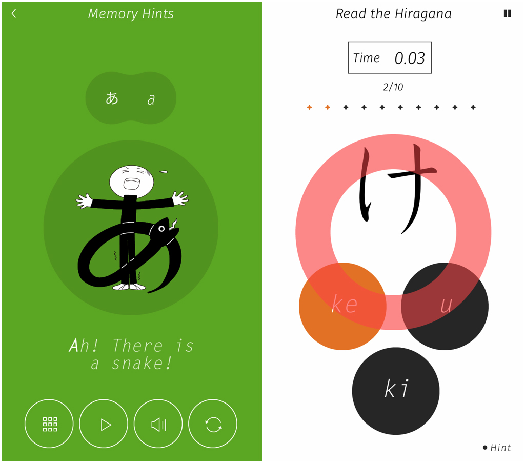 ultimate-guide-for-hiragana-study-apps-learn-japanese-solo