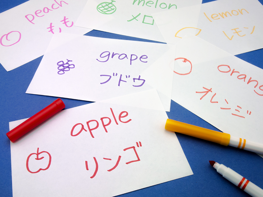 Make language. Japanese Cards for studying language.