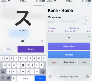 Kana Katakana App